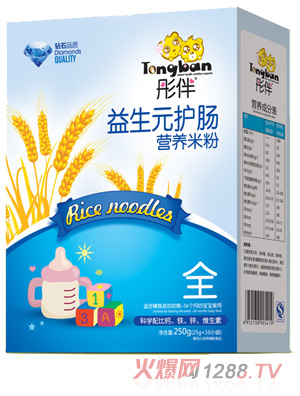 ͮ������Ԫ�o���I�B�׷ۺ��bȫ��