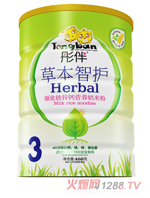 ͮ�鏊���F�\�}�ݱ����o�F �b3��