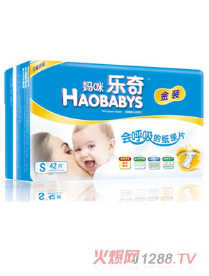 ���䘷�漈��ƬS42