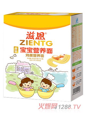 �̶��u�������I�B��