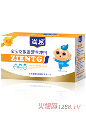 �̶����������I�B�_��