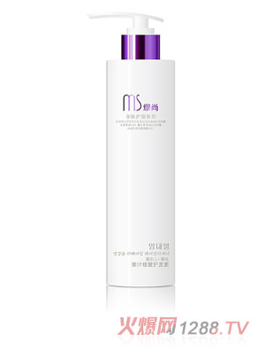 ���н�֭�ޏ��o�l��