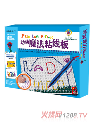 Ȥ������ħ��𤾀�壨С��