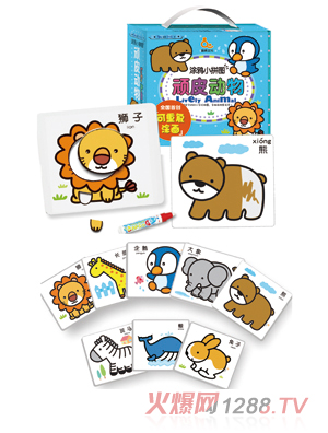 Ȥ���BƤ��(d��ng)��Сƴ�D