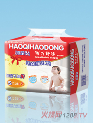 ����ÄӋ냺����ѝS�a28+2Ƭ