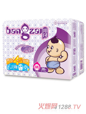 ���г������ߋ냺����ѝM36Ƭ