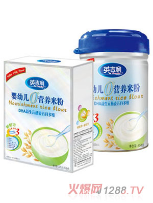 Ӣ����DHA����Ԫ������ȶ�S�I�B�׷�3��