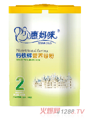 �݋����}�F�\�I�B�ȷ�2��