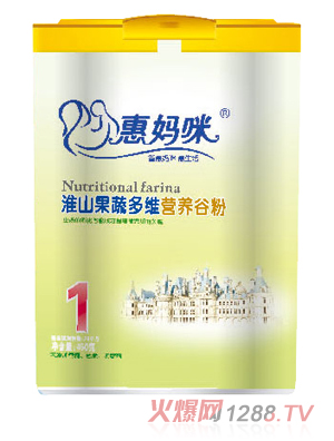 �݋��仴ɽ���߶�S�I�B�ȷ�1��