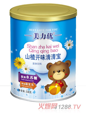 ������ɽ��_θ���匚