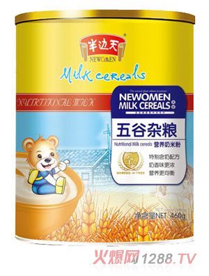 ��߅������s�Z�I�B���׷�ȫ�� �b