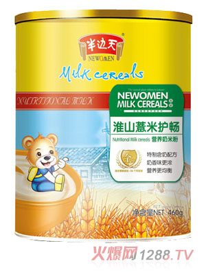 ��߅�컴ɽ޲���o�c�I�B���׷�3�� �b