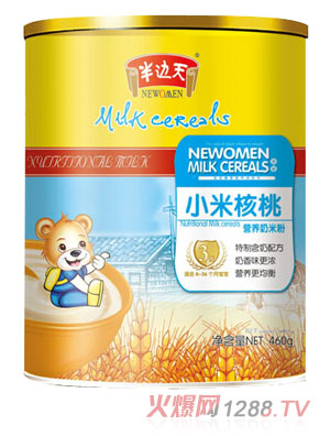 ��߅��С�׺��ҠI�B���׷�3�� �b