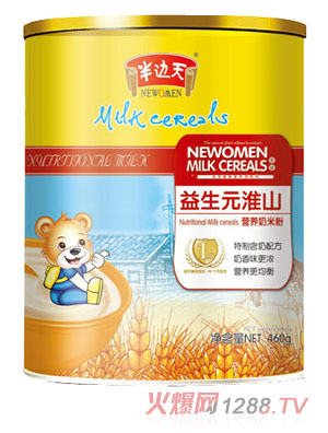 ��߅������Ԫ��ɽ�I�B���׷�1�� �b