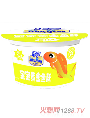 �A�������I�B�S���~��