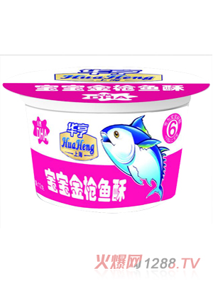 �A�������I�B���~��