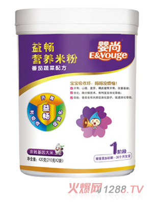 ���з����߲��敳�I�B�׷�1��