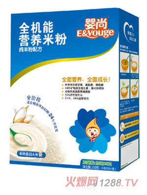 ����ȫ�C�ܼ��I�B�׷�