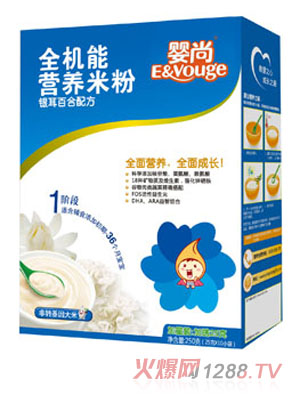 �����y���ٺ�ȫ�C�ܠI�B�׷�