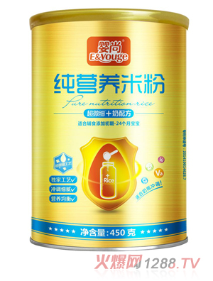 ���г�΢�����̠I�B�׷ۼ��׷�