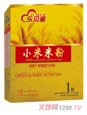 ��ؐ�˺��}��С���׷�1�κ��b