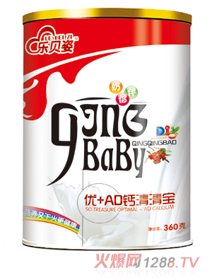 ��ؐ�˃�+AD�}���匚Ͱ�b