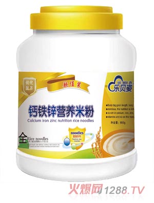 ��ؐ���}�F�\�I�B�׷�ȫ��Ͱ�b800��