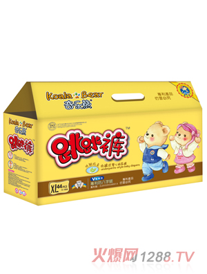 �昷������ѝ������ѝ��XL�a44Ƭ