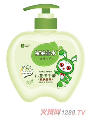 ������ˮ��ͯϴ��Һ�����w�I�B��480ML