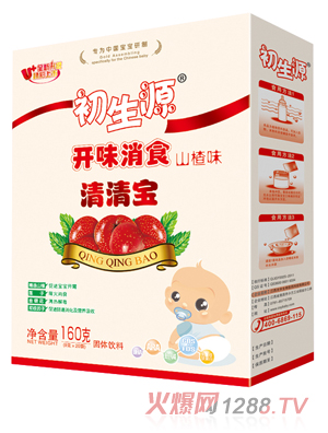 ����Դ�_θ��ʳ���匚���b