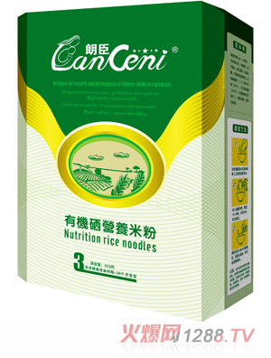 �ʳ��ЙC���I�B�׷�3�κ��b