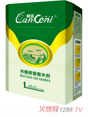 �ʳ��ЙC���I�B�׷�1�κ��b