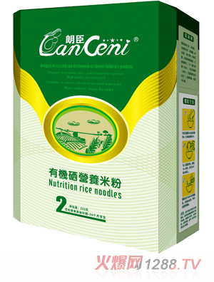 �ʳ��ЙC���I�B�׷�2�κ��b