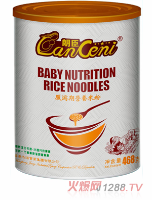 �ʳ����a�ڠI�B�׷�ȫ��