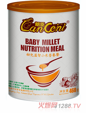 �ʳ��׃�����С�נI�B��2��