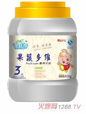 ����ѿ3�ι��߶�S�I�B�׷�