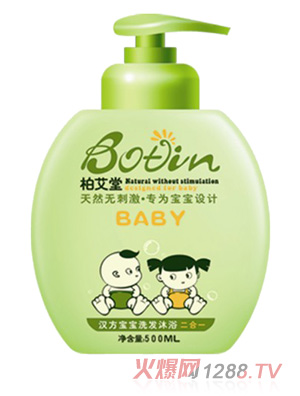 �ذ��Ýh������ϴ�l��ԡ����һ