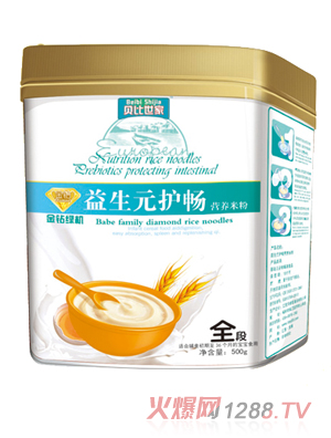 ؐ����������Ԫ�o��ȫ�ΠI�B(y��ng)�׷�