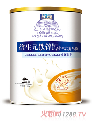 ؐ����������Ԫ�F�\�}ȫ��С�נI(y��ng)�B(y��ng)�׷�