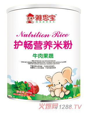 ��˼���o��ţ����ߠI�B�׷�