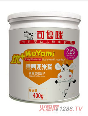 �Ƀ�(y��u)�䃞(y��u)+���S�p�����ӠI(y��ng)�B(y��ng)���׷�2��