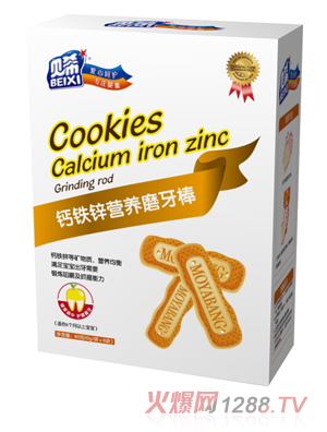 ؐϣ�}�F�\�I�Bĥ����