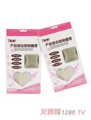 ���a��C�����ո���