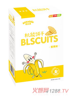 ��ؐ���C���(�㽶ζ)���b