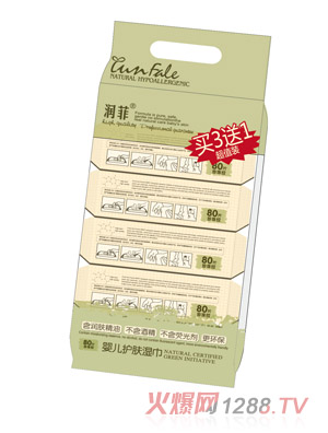 ���Ƌ냺�o�w������B��