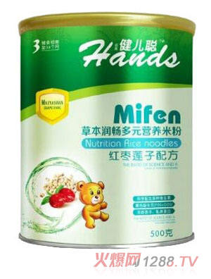 �����t��ɏ�Ӳݱ�������Ԫ�I�B�׷�3��