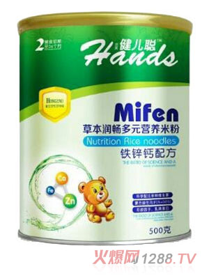 �����F�\�}�ݱ�������Ԫ�I�B�׷�2��