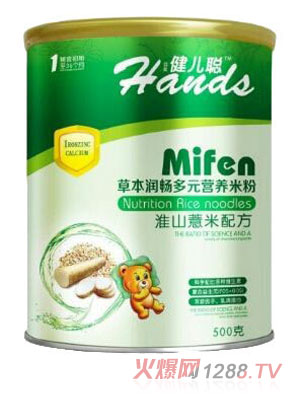 ������ɽ޲�ײݱ�������Ԫ�I�B�׷�1��