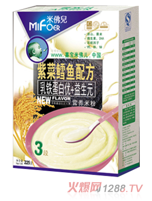 �Ό��׷������F���׃�+����Ԫ�ϲ��L�~�I�B�׷�3��