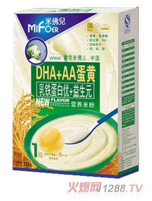 �Ό��׷������F���׃�+����ԪDHA+AA���S�I�B�׷�1��